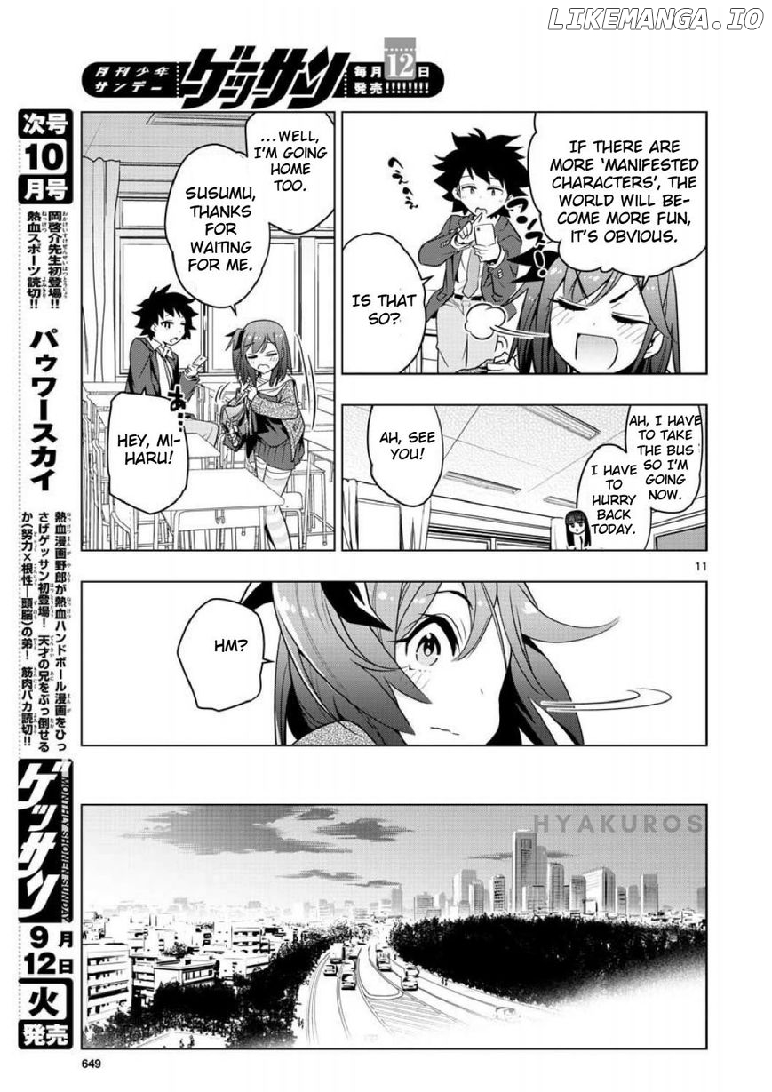 re:Creators One More chapter 3 - page 11