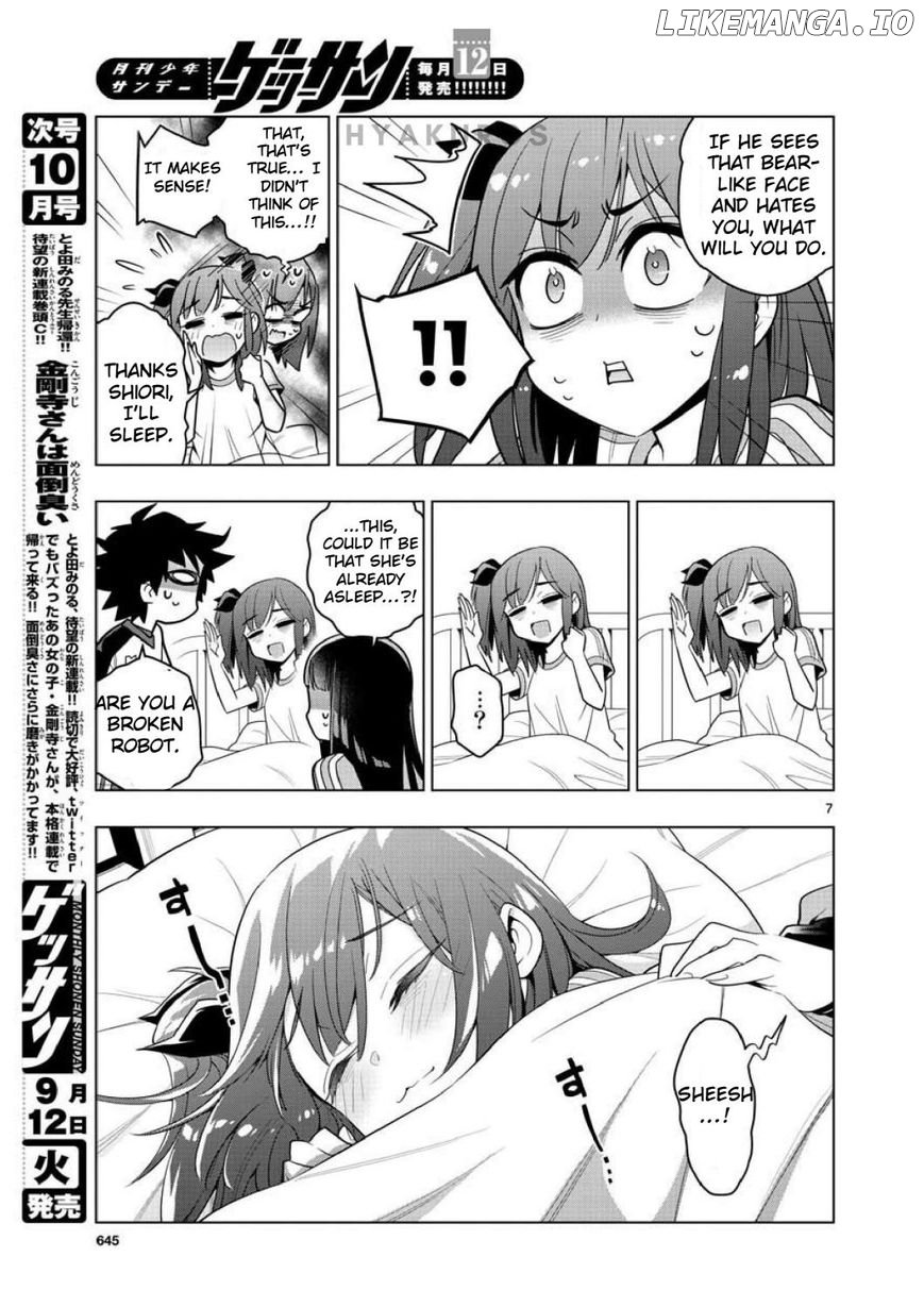 re:Creators One More chapter 3 - page 7