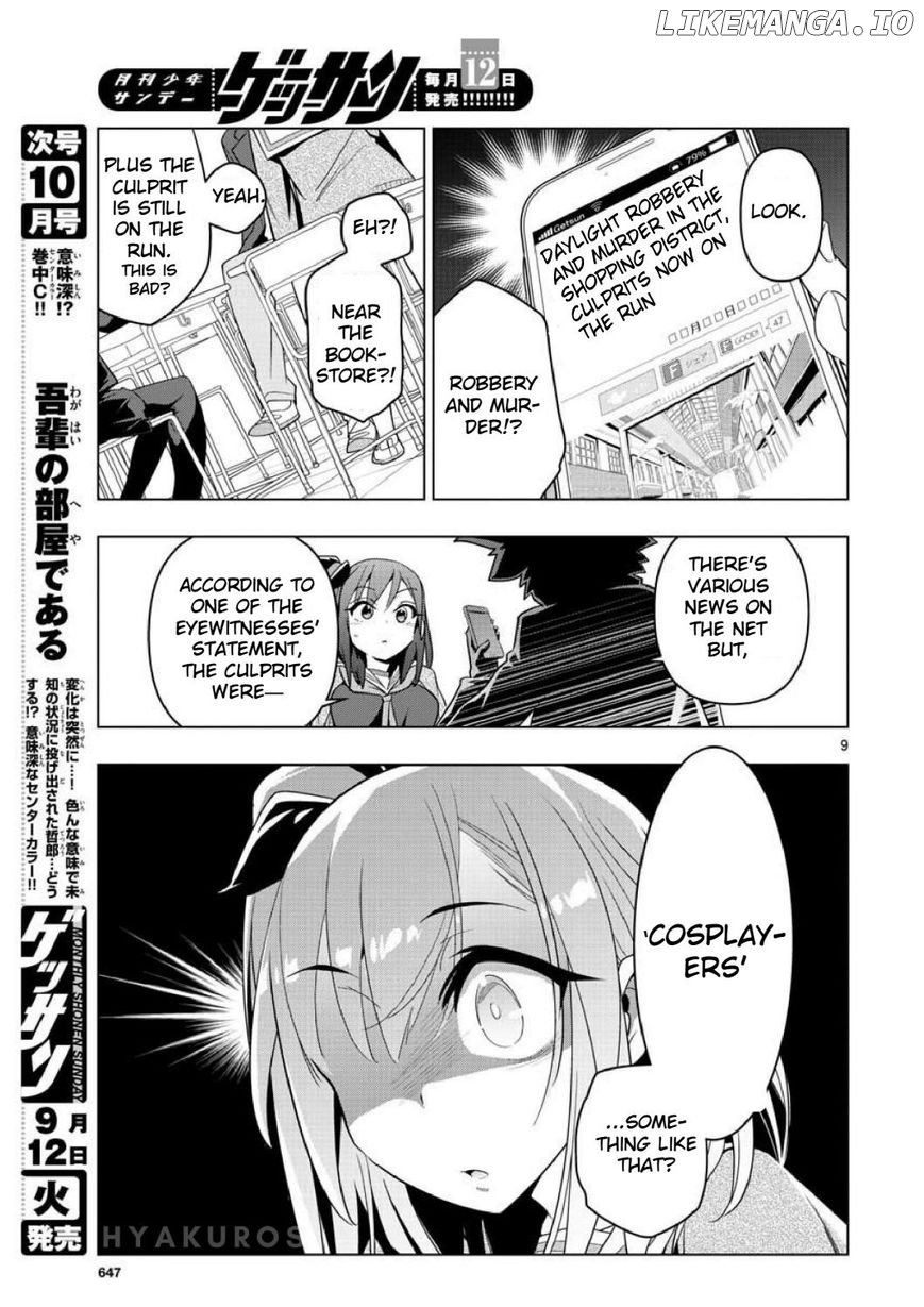 re:Creators One More chapter 3 - page 9