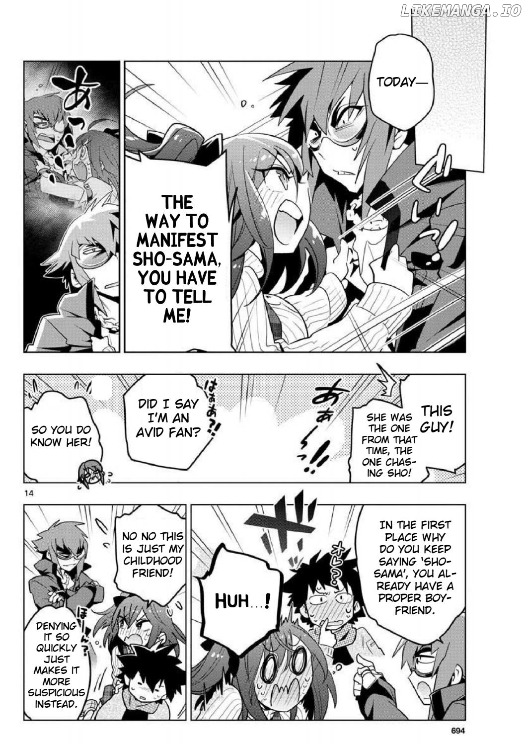 re:Creators One More chapter 4 - page 14