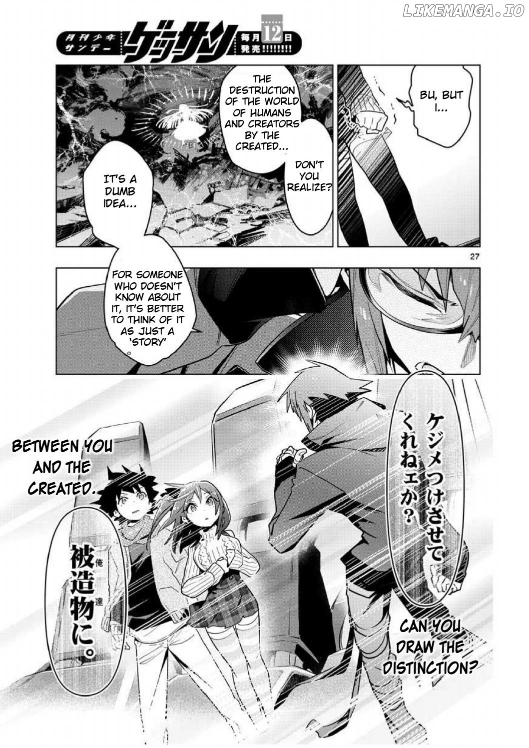 re:Creators One More chapter 4 - page 26