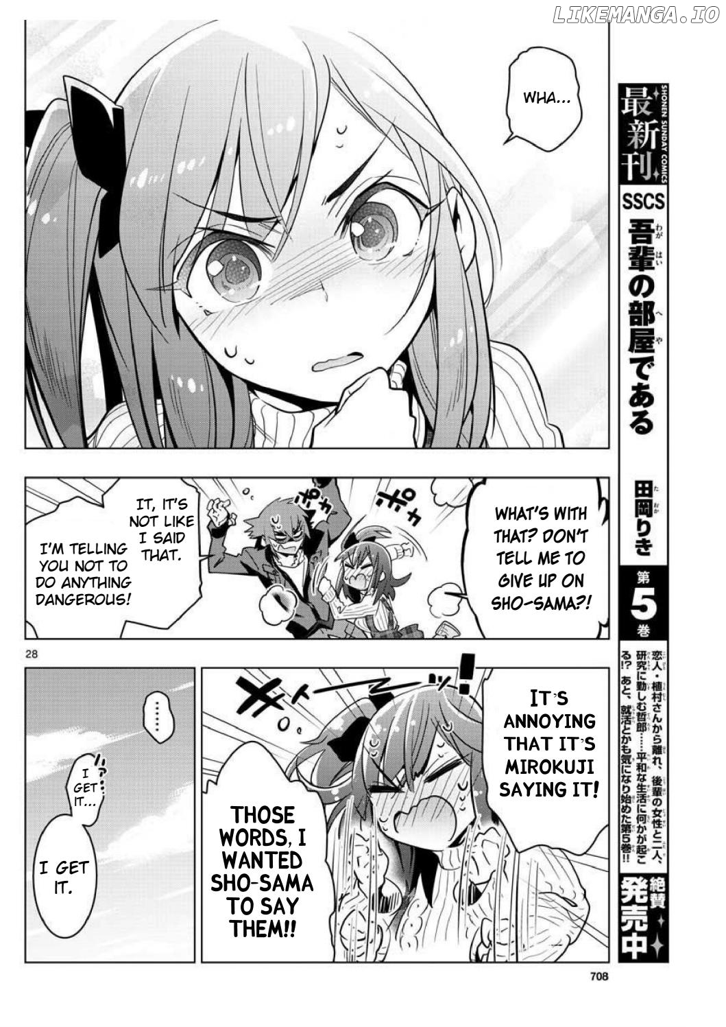 re:Creators One More chapter 4 - page 27