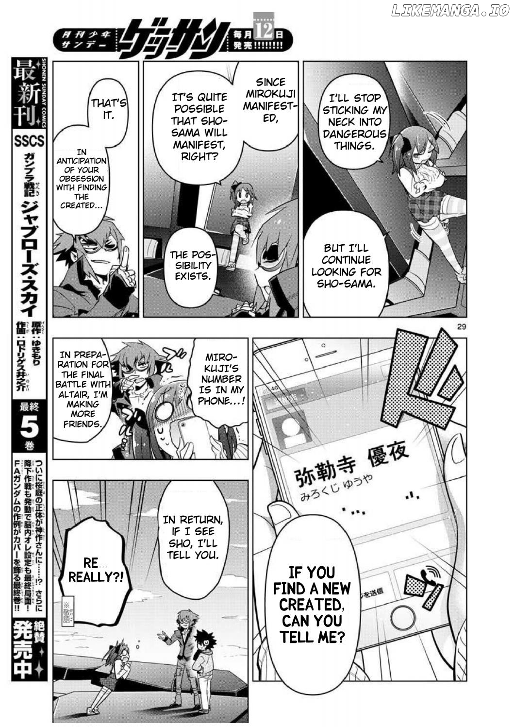 re:Creators One More chapter 4 - page 28