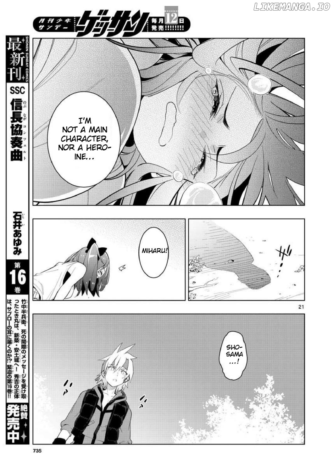 re:Creators One More chapter 6 - page 19