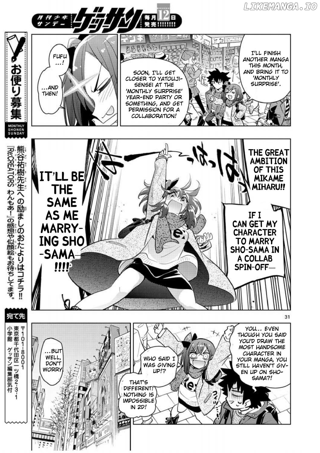 re:Creators One More chapter 6 - page 28