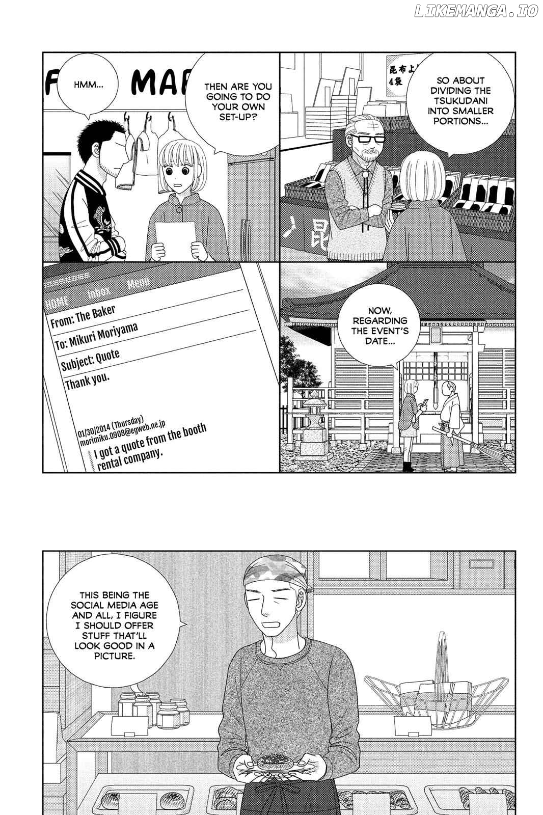 Nigeru wa Haji da ga Yaku ni Tatsu Chapter 37 - page 17