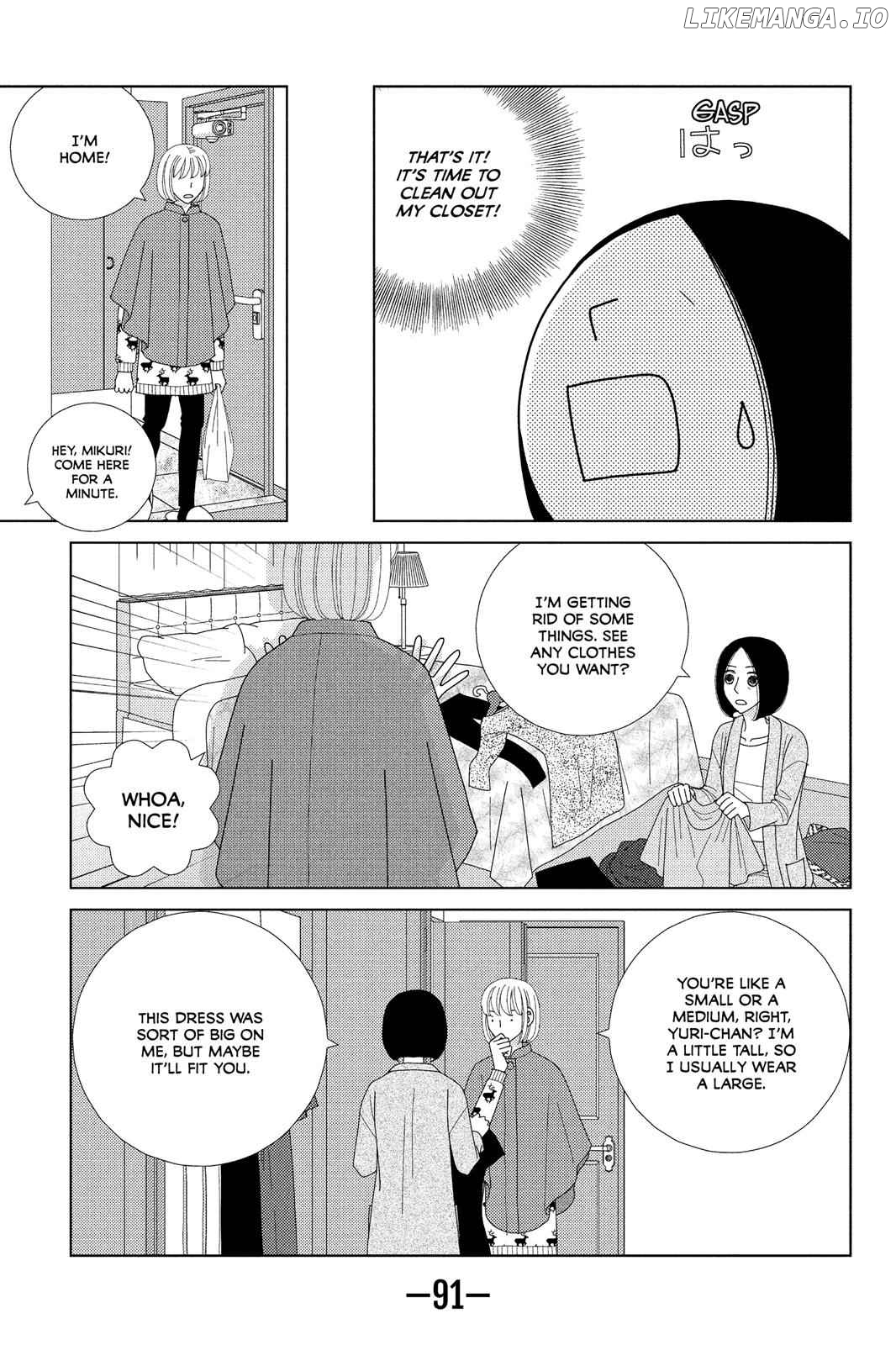 Nigeru wa Haji da ga Yaku ni Tatsu Chapter 37 - page 27