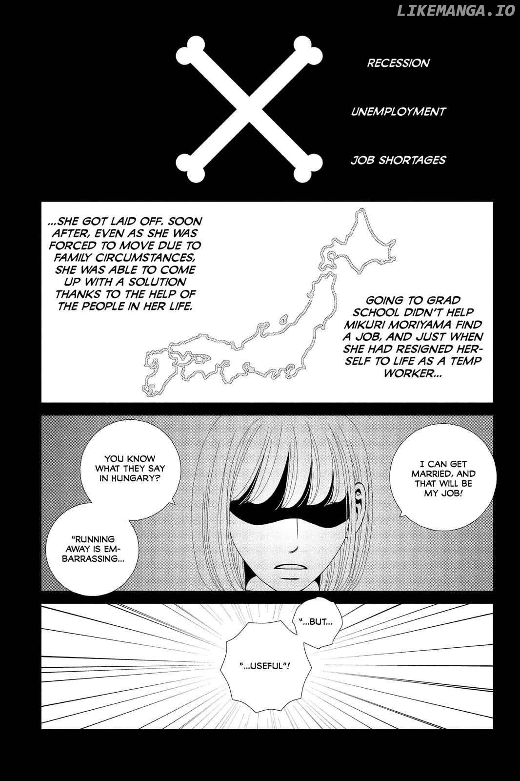 Nigeru wa Haji da ga Yaku ni Tatsu Chapter 5 - page 4