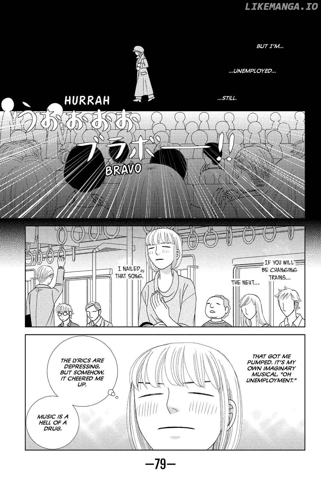 Nigeru wa Haji da ga Yaku ni Tatsu Chapter 7 - page 13