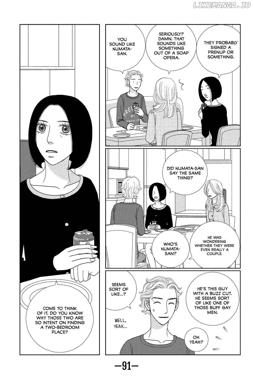 Nigeru wa Haji da ga Yaku ni Tatsu Chapter 7 - page 25