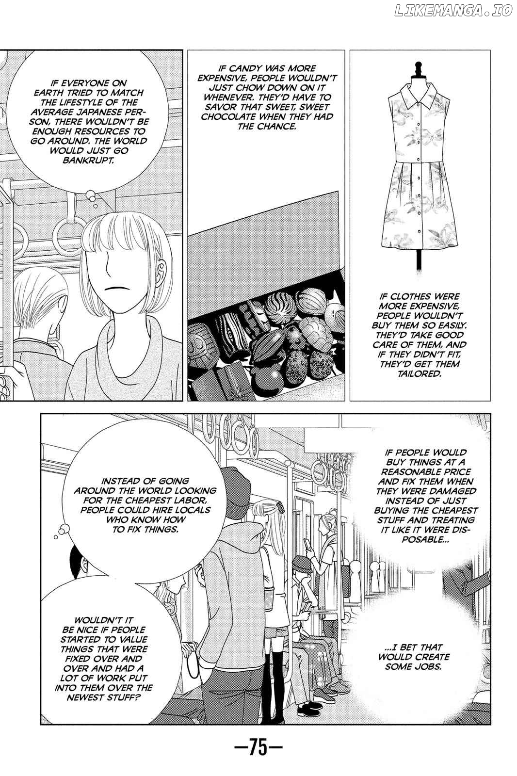 Nigeru wa Haji da ga Yaku ni Tatsu Chapter 7 - page 9