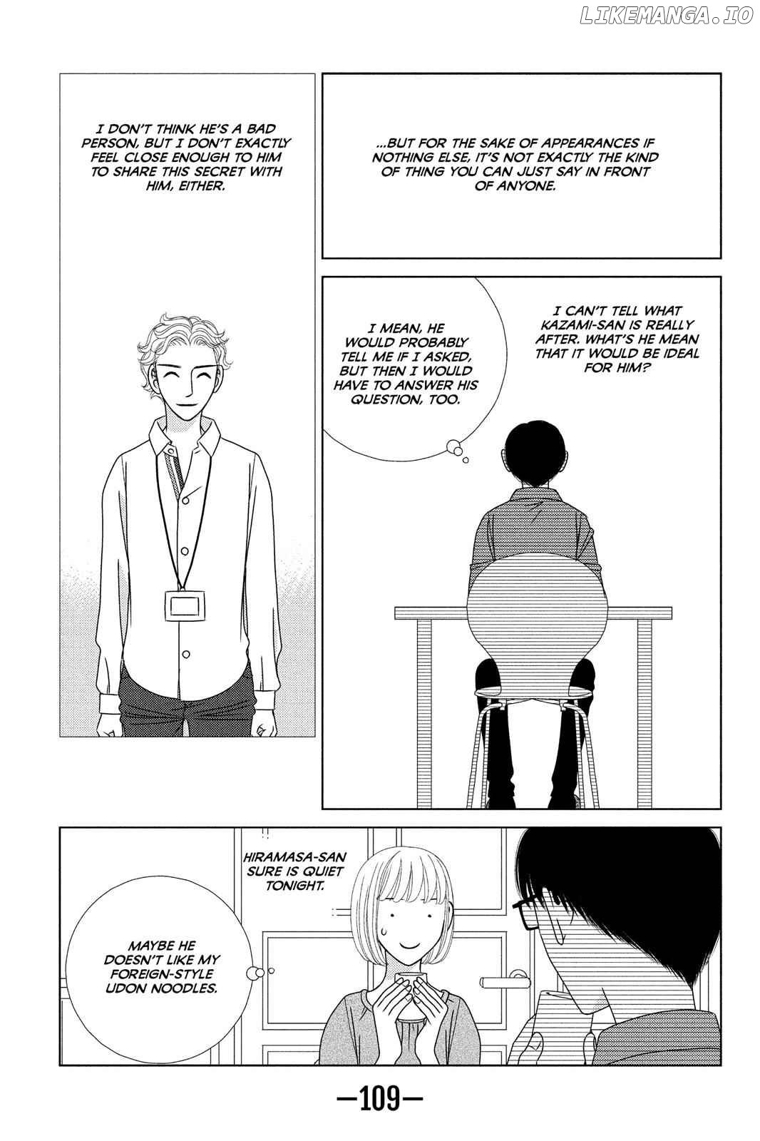 Nigeru wa Haji da ga Yaku ni Tatsu Chapter 8 - page 11