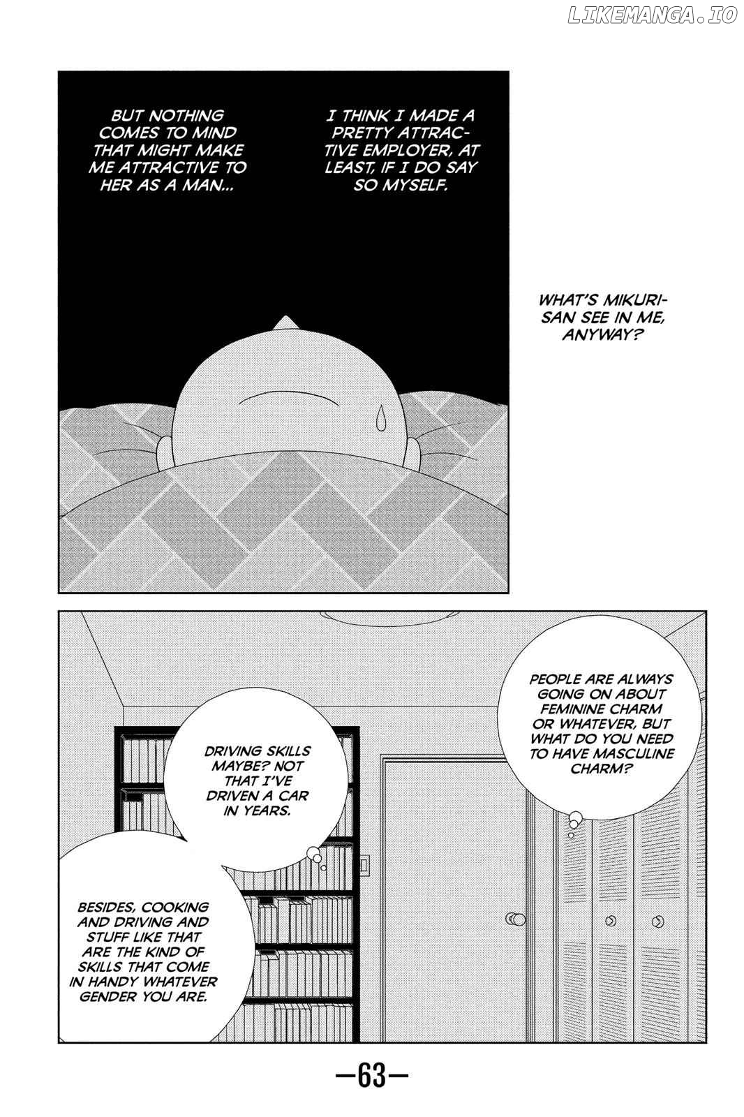 Nigeru wa Haji da ga Yaku ni Tatsu Chapter 36 - page 29