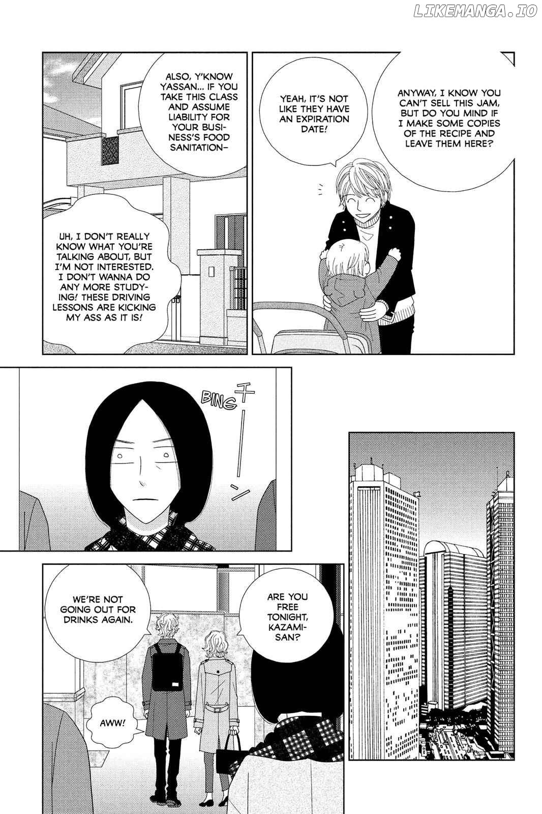 Nigeru wa Haji da ga Yaku ni Tatsu Chapter 34 - page 23