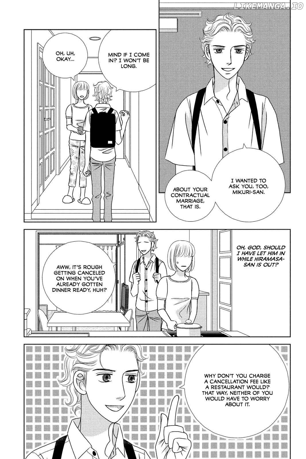 Nigeru wa Haji da ga Yaku ni Tatsu Chapter 18 - page 3