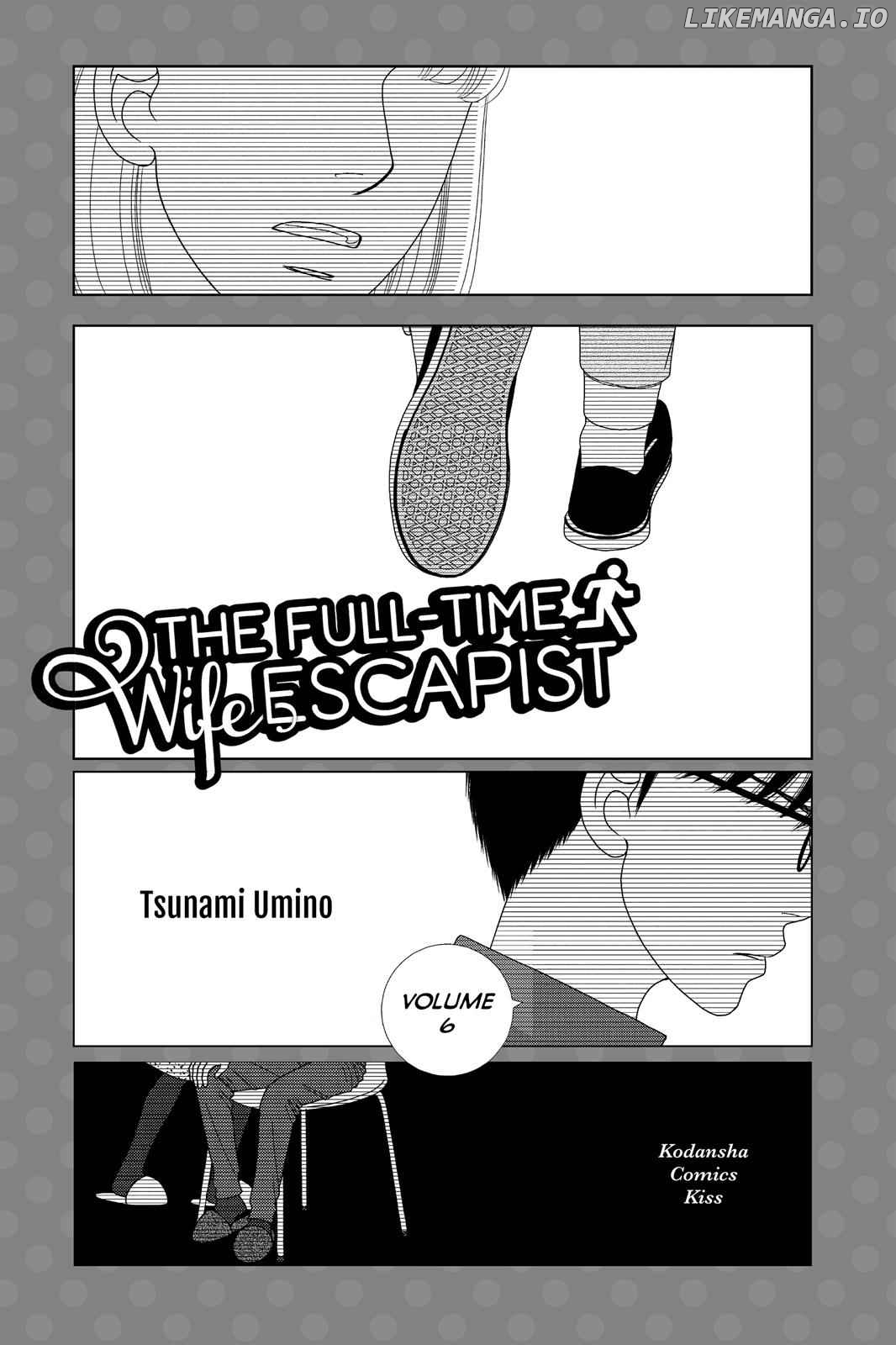 Nigeru wa Haji da ga Yaku ni Tatsu Chapter 25 - page 2