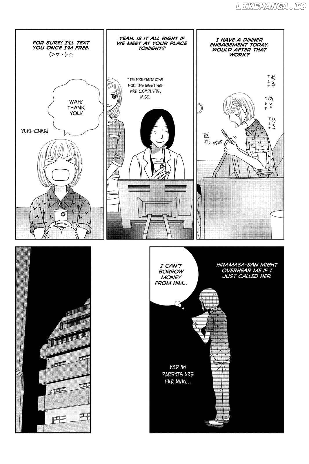 Nigeru wa Haji da ga Yaku ni Tatsu Chapter 9 - page 24