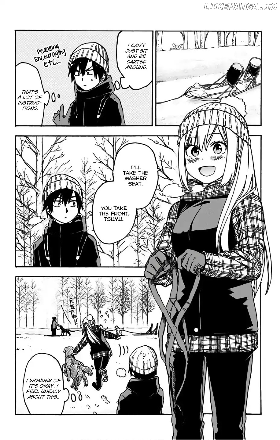 Saguri-Chan Tankentai chapter 17 - page 5