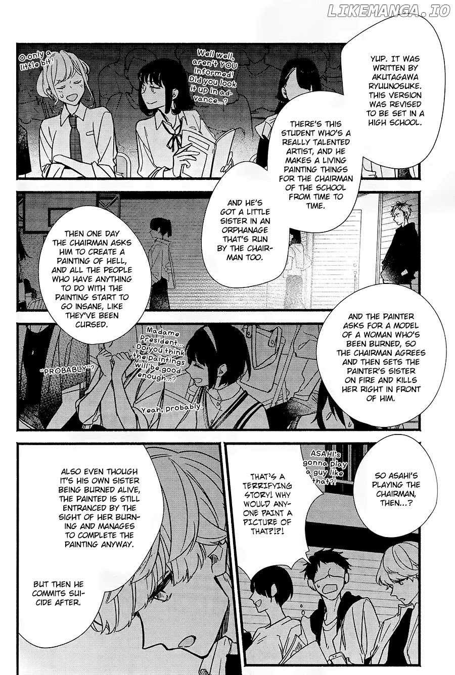 Butai Ni Sake! chapter 7 - page 7