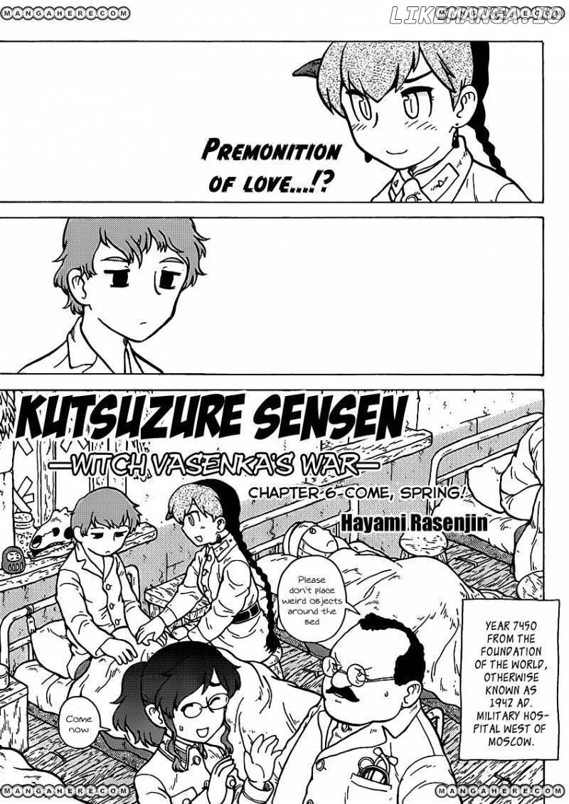 Kutsuzure Sensen - Witch Vasenka's War chapter 6 - page 1