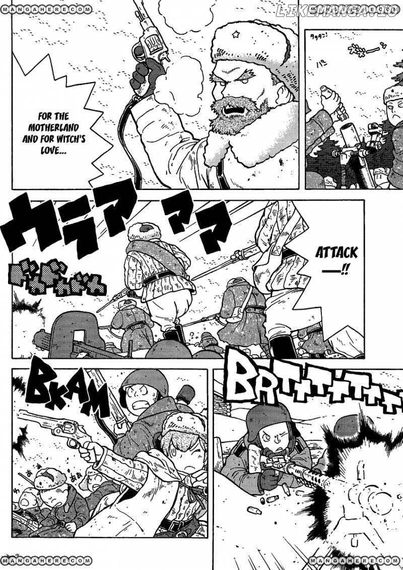 Kutsuzure Sensen - Witch Vasenka's War chapter 6 - page 8