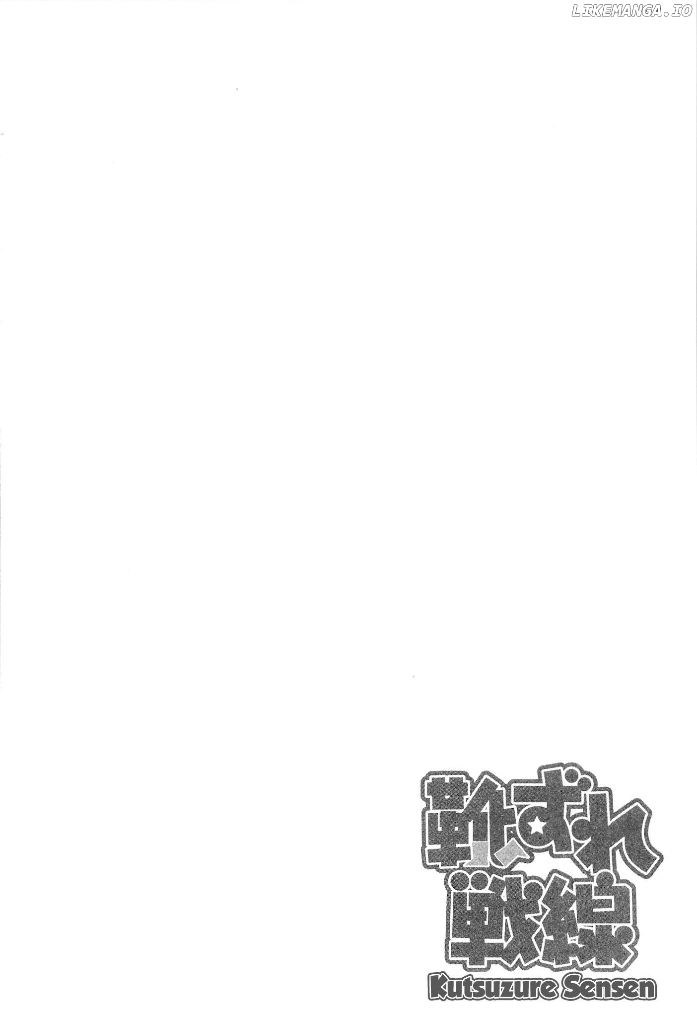 Kutsuzure Sensen - Witch Vasenka's War chapter 17 - page 14