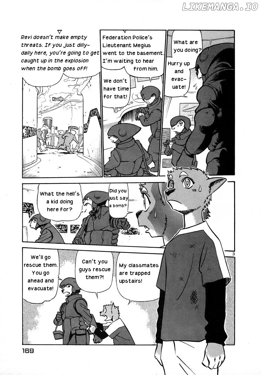 Birdy the Mighty II chapter 141 - page 3