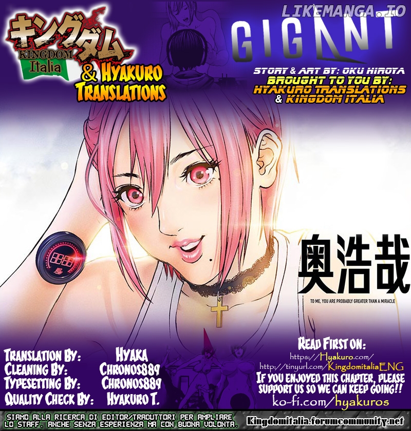 Gigant chapter 39 - page 1