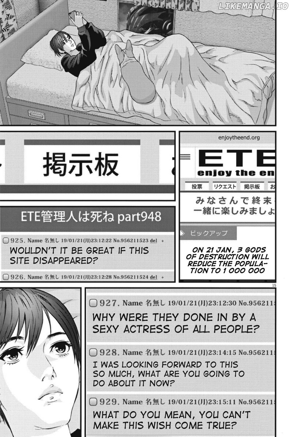 Gigant chapter 41 - page 15