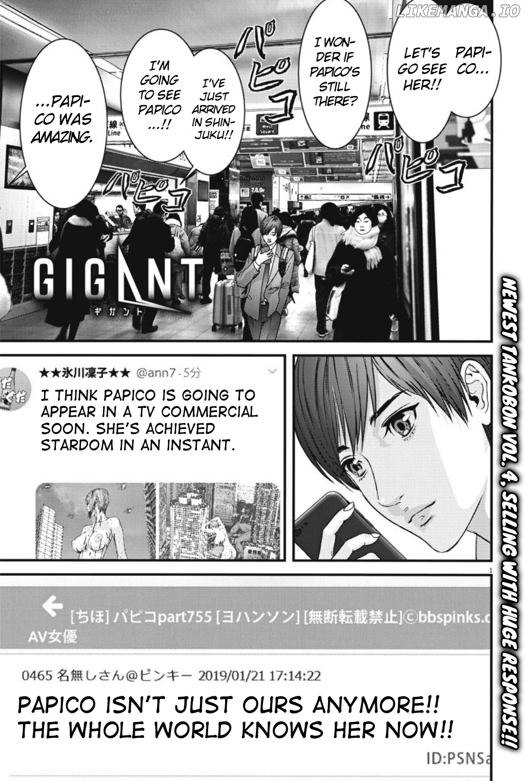 Gigant chapter 41 - page 2