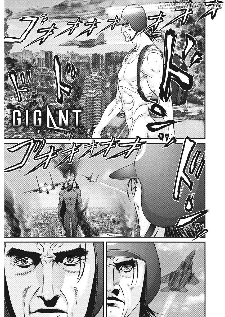 Gigant chapter 66 - page 1