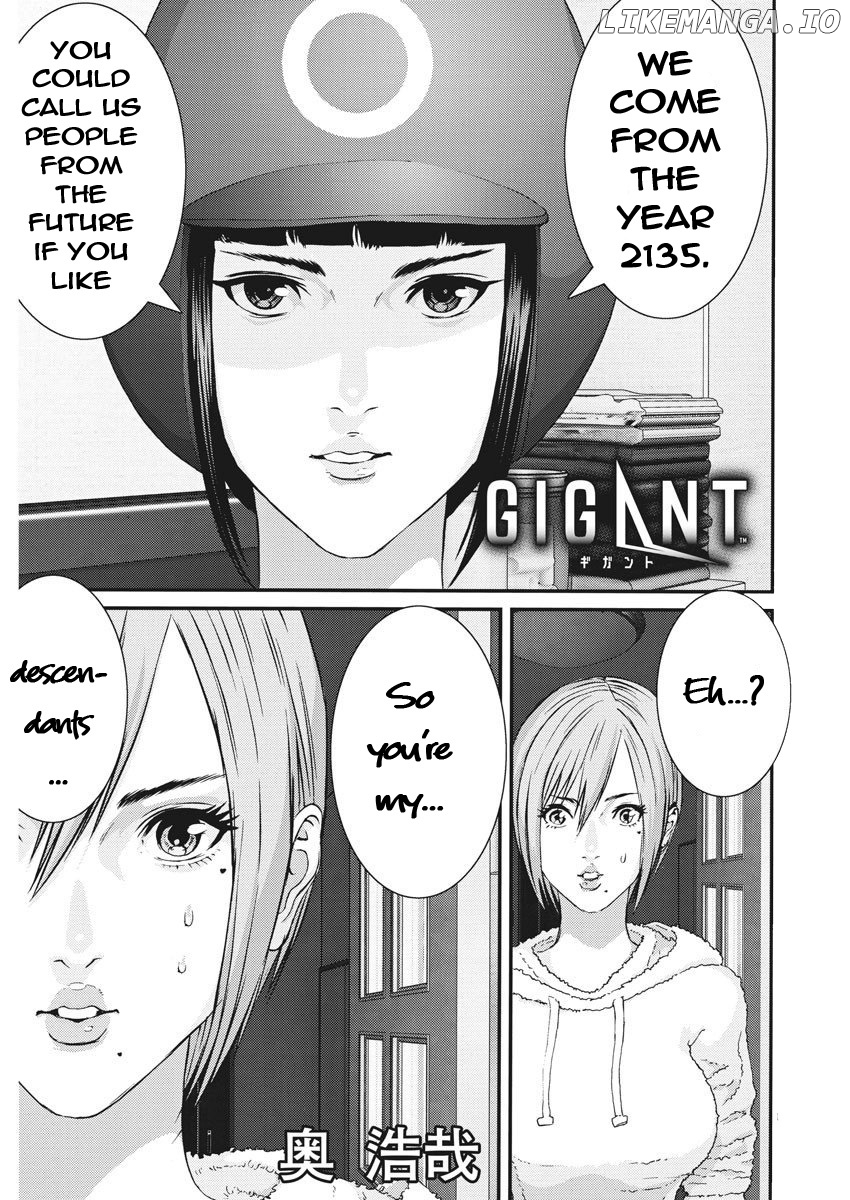 Gigant chapter 58 - page 1