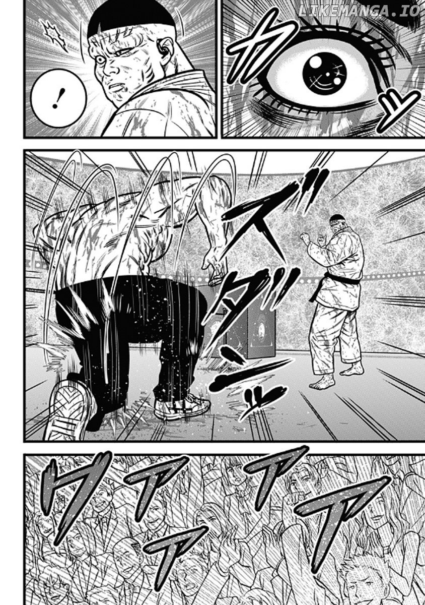 Dorei Yuugi (KIMURA Takashi) chapter 56 - page 11