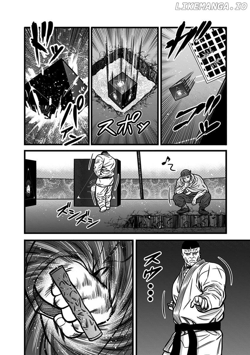 Dorei Yuugi (KIMURA Takashi) chapter 50 - page 6