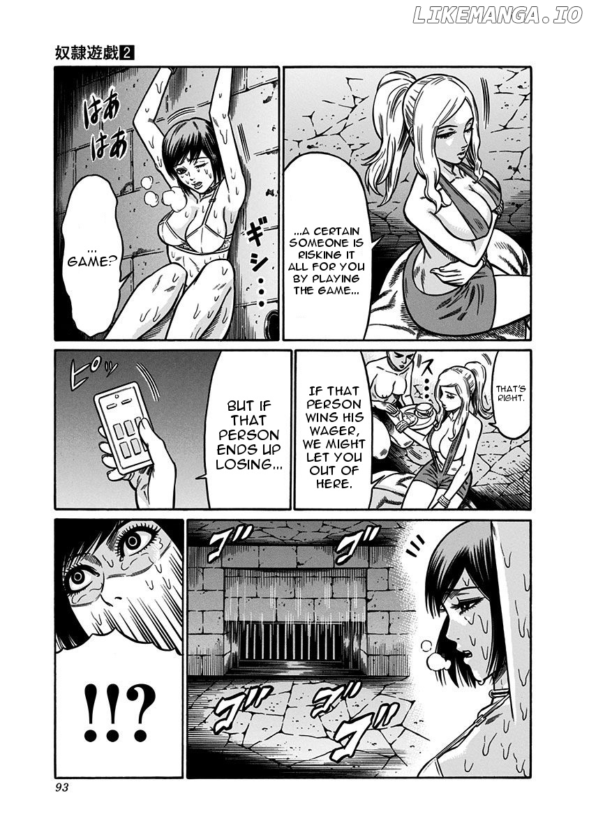 Dorei Yuugi (KIMURA Takashi) chapter 6 - page 23