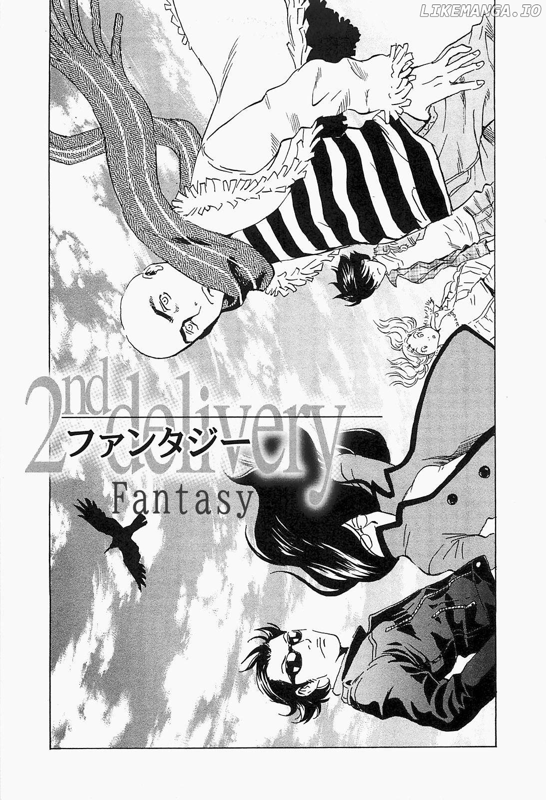 The Kurosagi Corpse Delivery Service chapter 91 - page 1