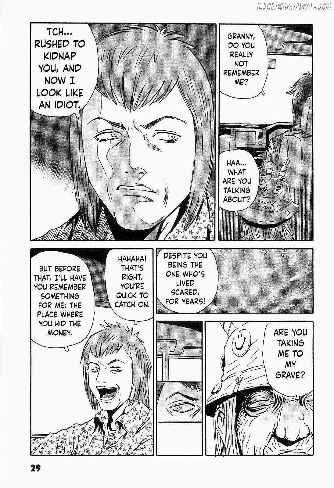 The Kurosagi Corpse Delivery Service chapter 91 - page 3