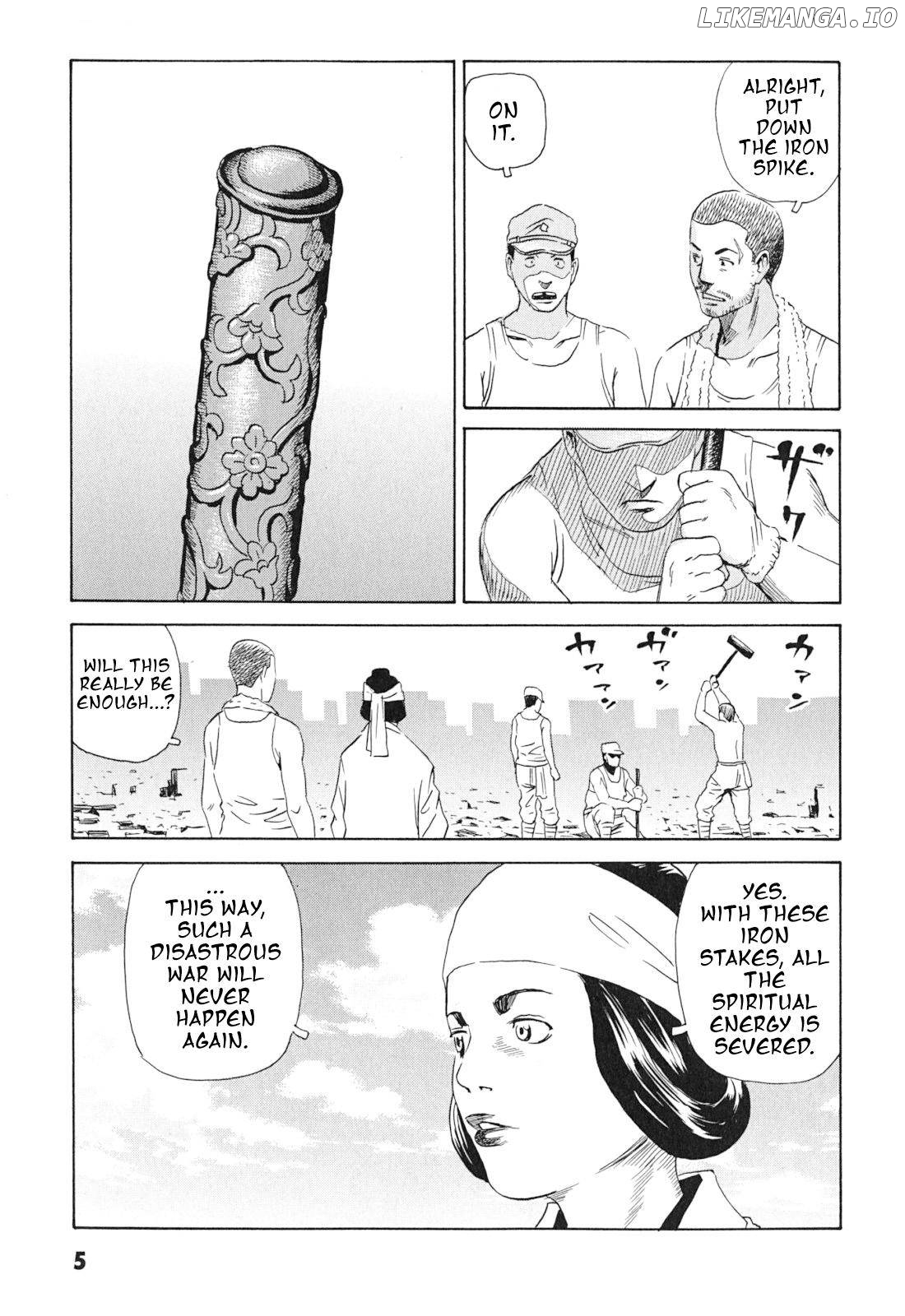 The Kurosagi Corpse Delivery Service chapter 97 - page 5