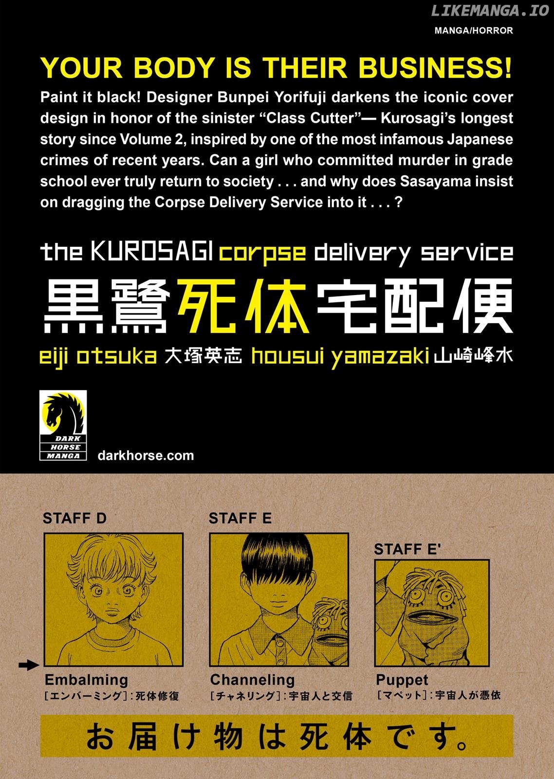 The Kurosagi Corpse Delivery Service chapter 68 - page 23