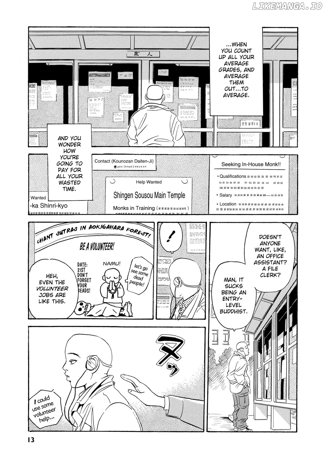 The Kurosagi Corpse Delivery Service chapter 1 - page 12