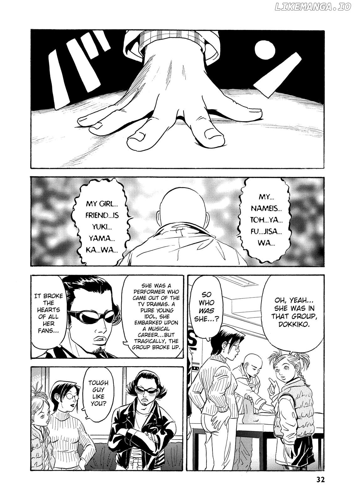 The Kurosagi Corpse Delivery Service chapter 1 - page 31