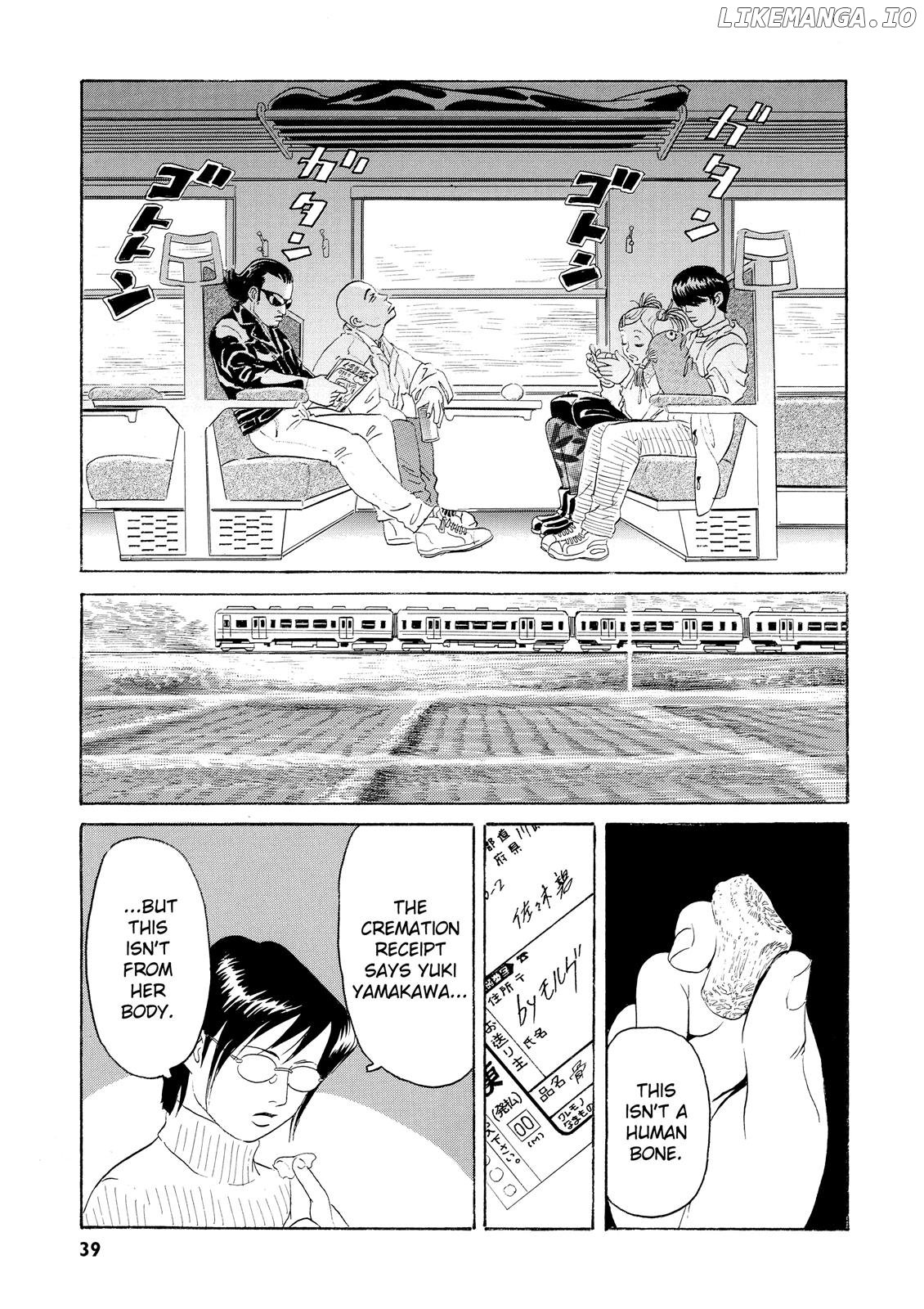 The Kurosagi Corpse Delivery Service chapter 1 - page 38