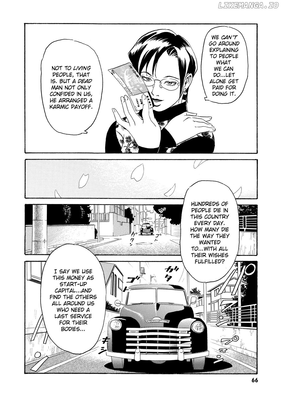 The Kurosagi Corpse Delivery Service chapter 1 - page 64