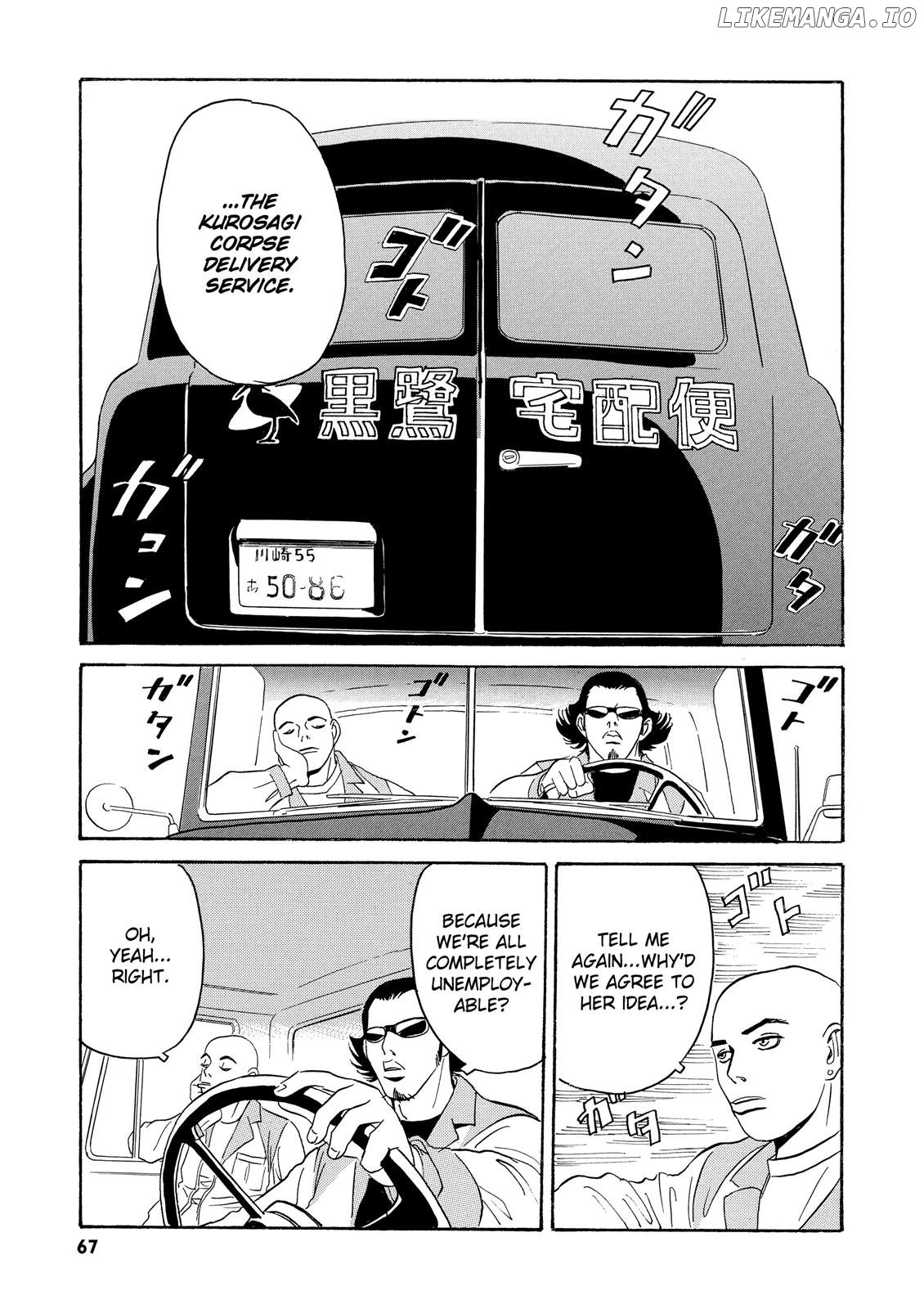 The Kurosagi Corpse Delivery Service chapter 1 - page 65