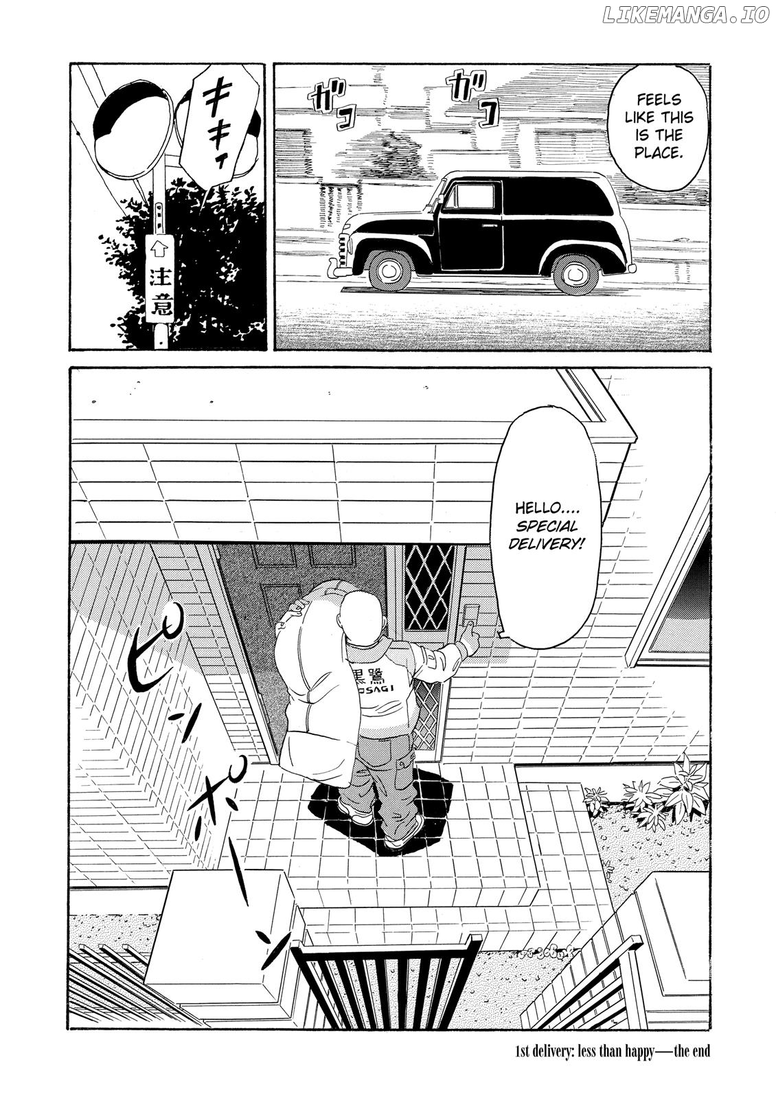 The Kurosagi Corpse Delivery Service chapter 1 - page 66