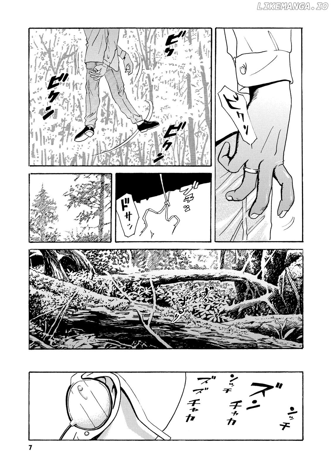 The Kurosagi Corpse Delivery Service chapter 1 - page 7