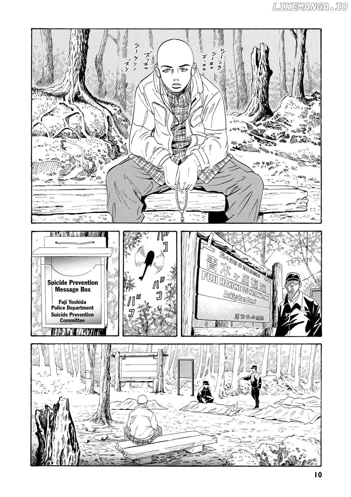 The Kurosagi Corpse Delivery Service chapter 1 - page 9