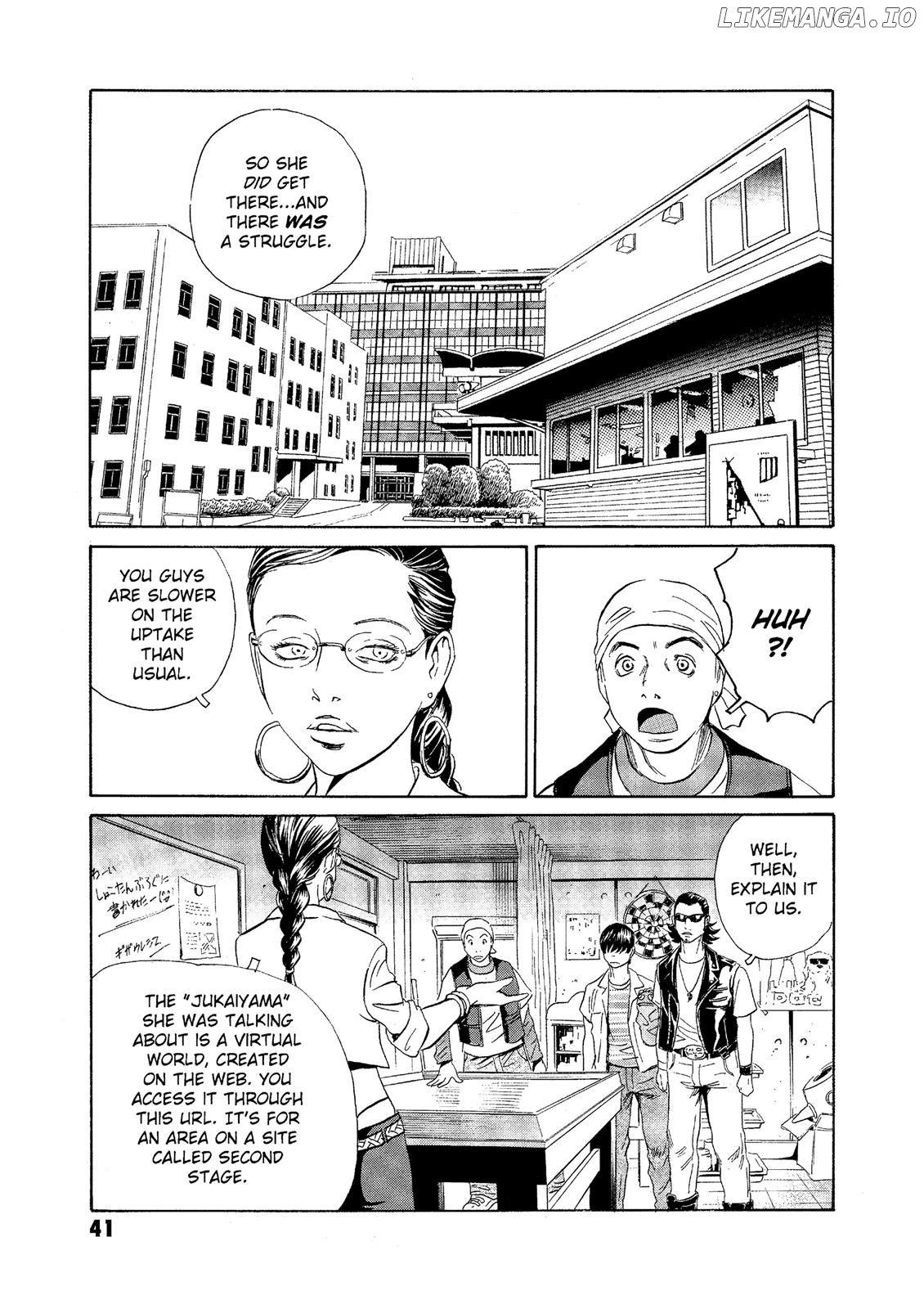 The Kurosagi Corpse Delivery Service chapter 70 - page 13