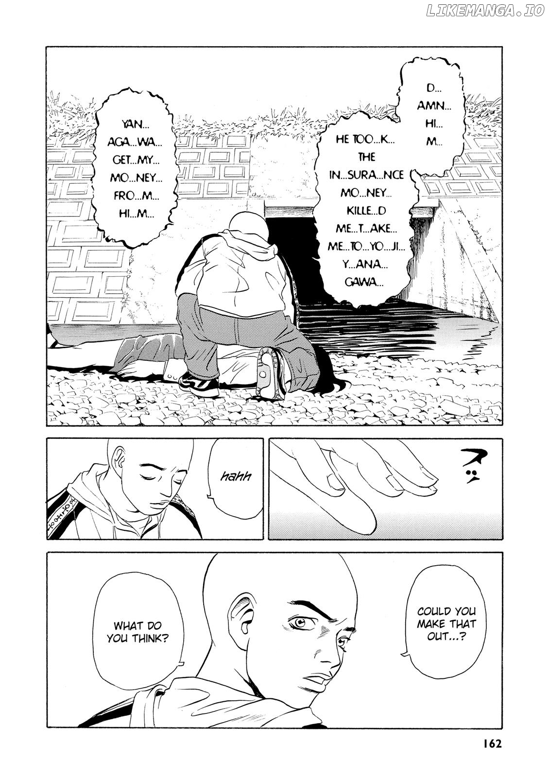 The Kurosagi Corpse Delivery Service chapter 4 - page 6