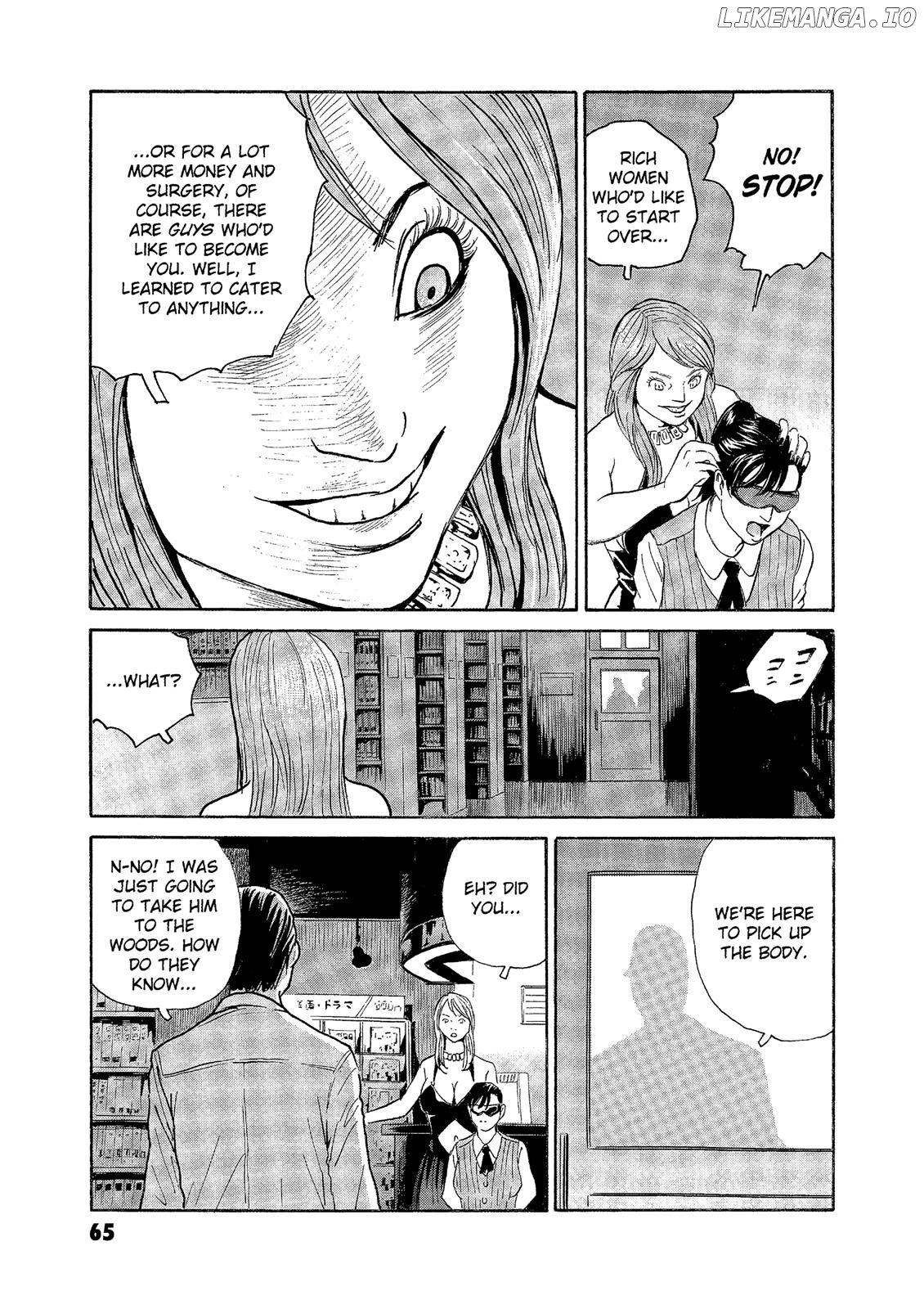 The Kurosagi Corpse Delivery Service chapter 71 - page 15